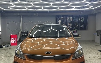 KIA Rio IV, 2018 год, 1 000 000 рублей, 1 фотография