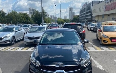 KIA Forte III, 2018 год, 1 760 000 рублей, 1 фотография