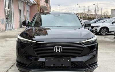 Honda Vezel, 2023 год, 1 500 018 рублей, 1 фотография