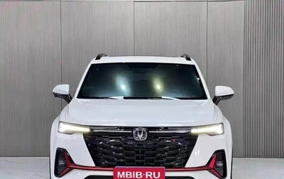 Changan CS35 Plus, 2023 год, 1 фотография