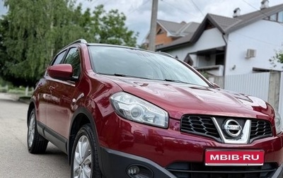 Nissan Qashqai, 2011 год, 1 195 000 рублей, 1 фотография