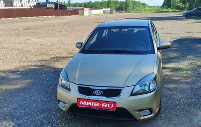 KIA Rio II, 2010 год, 750 000 рублей, 1 фотография