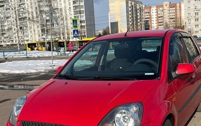 Ford Fiesta, 2006 год, 410 000 рублей, 1 фотография