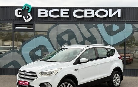 Ford Kuga III, 2018 год, 1 800 000 рублей, 1 фотография