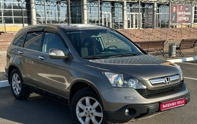 Honda CR-V III рестайлинг, 2008 год, 1 210 000 рублей, 1 фотография