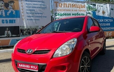 Hyundai i20 IB рестайлинг, 2010 год, 710 000 рублей, 1 фотография