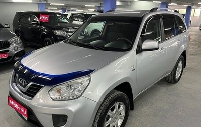 Chery Tiggo (T11), 2013 год, 519 000 рублей, 1 фотография