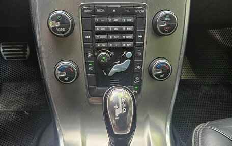 Volvo XC70 II рестайлинг, 2013 год, 1 750 000 рублей, 9 фотография