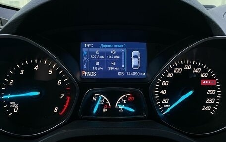 Ford Kuga III, 2016 год, 1 400 000 рублей, 16 фотография