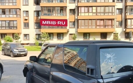 Opel Frontera A, 1993 год, 350 000 рублей, 4 фотография