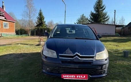 Citroen C4 II рестайлинг, 2005 год, 240 000 рублей, 6 фотография