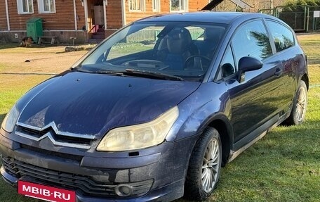 Citroen C4 II рестайлинг, 2005 год, 240 000 рублей, 7 фотография