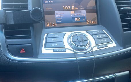 Nissan Teana, 2011 год, 1 100 000 рублей, 6 фотография