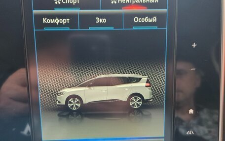 Renault Scenic IV, 2021 год, 1 890 000 рублей, 22 фотография