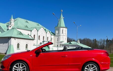 Opel Astra H, 2007 год, 1 150 000 рублей, 6 фотография