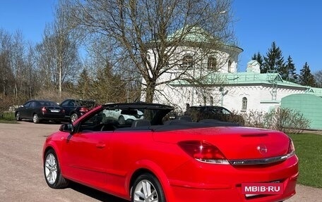 Opel Astra H, 2007 год, 1 150 000 рублей, 7 фотография
