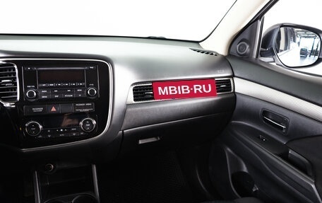 Mitsubishi Outlander III рестайлинг 3, 2015 год, 1 759 000 рублей, 15 фотография