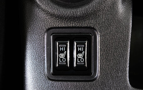Mitsubishi Outlander III рестайлинг 3, 2015 год, 1 759 000 рублей, 25 фотография