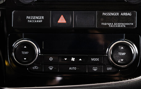 Mitsubishi Outlander III рестайлинг 3, 2015 год, 1 759 000 рублей, 21 фотография