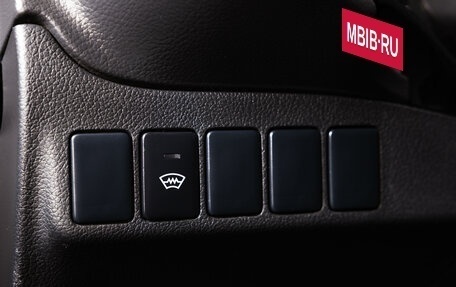 Mitsubishi Outlander III рестайлинг 3, 2015 год, 1 759 000 рублей, 24 фотография