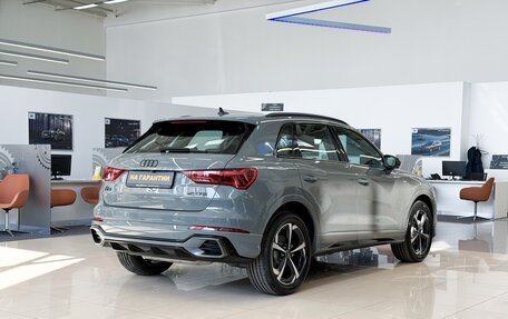 Audi Q3, 2026 год, 5 050 000 рублей, 11 фотография