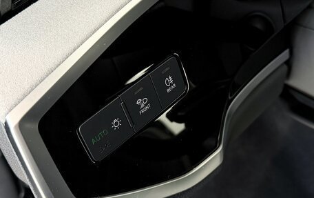 Audi Q3, 2026 год, 5 050 000 рублей, 15 фотография