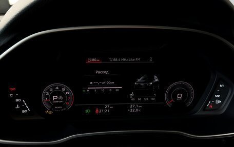 Audi Q3, 2026 год, 5 050 000 рублей, 25 фотография