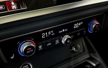 Audi Q3, 2026 год, 5 050 000 рублей, 29 фотография