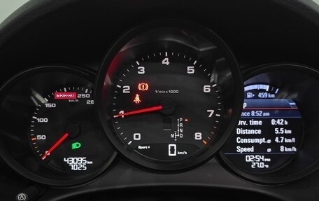 Porsche Cayman, 2021 год, 6 450 000 рублей, 11 фотография