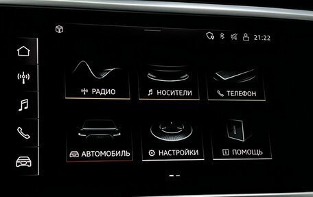 Audi A6, 2021 год, 2 989 900 рублей, 15 фотография