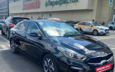 KIA Forte III, 2018 год, 1 760 000 рублей, 2 фотография