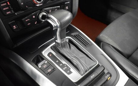 Audi A4, 2014 год, 1 793 100 рублей, 20 фотография