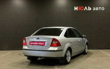 Ford Focus II рестайлинг, 2007 год, 487 000 рублей, 2 фотография