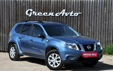 Nissan Terrano III, 2016 год, 1 450 000 рублей, 7 фотография
