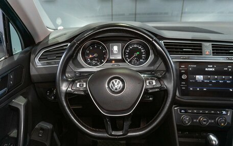 Volkswagen Tiguan II, 2017 год, 2 399 000 рублей, 11 фотография