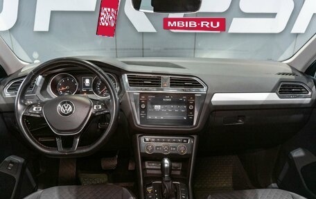 Volkswagen Tiguan II, 2017 год, 2 399 000 рублей, 10 фотография