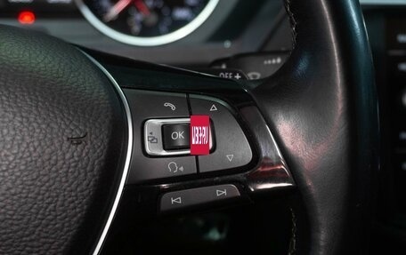 Volkswagen Tiguan II, 2017 год, 2 399 000 рублей, 23 фотография