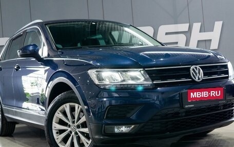 Volkswagen Tiguan II, 2017 год, 2 399 000 рублей, 7 фотография