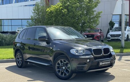 BMW X5, 2013 год, 1 975 000 рублей, 3 фотография
