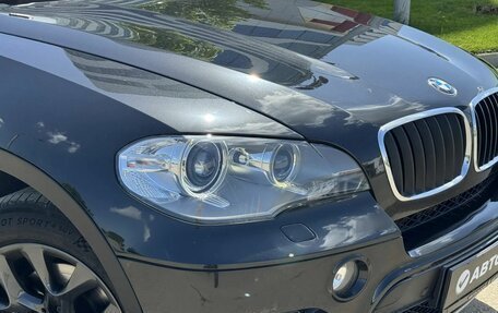 BMW X5, 2013 год, 1 975 000 рублей, 7 фотография