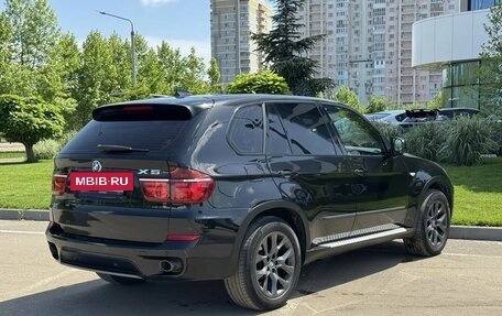 BMW X5, 2013 год, 1 975 000 рублей, 4 фотография