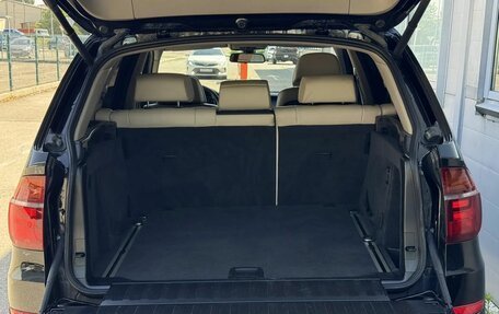 BMW X5, 2013 год, 1 975 000 рублей, 12 фотография