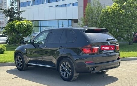 BMW X5, 2013 год, 1 975 000 рублей, 5 фотография