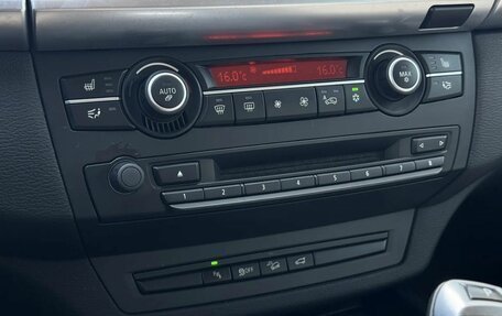 BMW X5, 2013 год, 1 975 000 рублей, 17 фотография