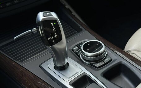 BMW X5, 2013 год, 1 975 000 рублей, 22 фотография