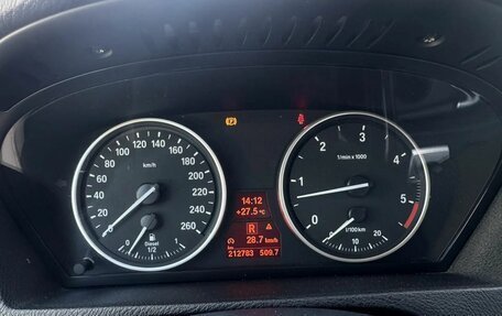 BMW X5, 2013 год, 1 975 000 рублей, 28 фотография