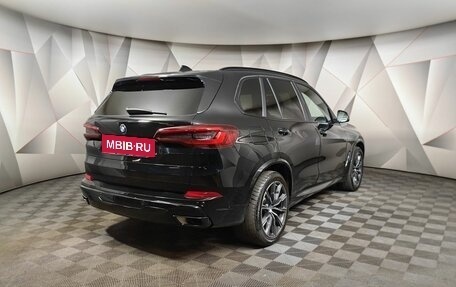 BMW X5, 2020 год, 6 900 000 рублей, 2 фотография