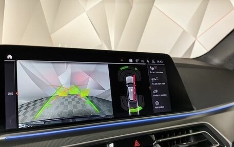 BMW X5, 2020 год, 6 900 000 рублей, 16 фотография