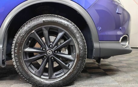 Nissan Qashqai, 2019 год, 2 130 000 рублей, 9 фотография