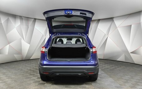 Nissan Qashqai, 2019 год, 2 130 000 рублей, 12 фотография